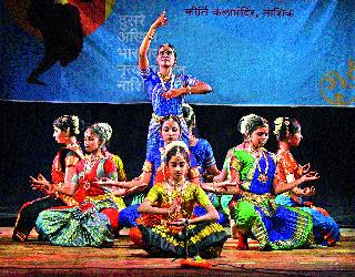 List of dance performances by tribute | श्रवणीय पदन्यासाने नृत्य संमेलनाची सांगता