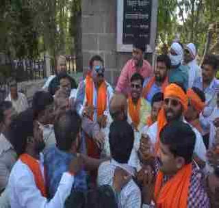 Shiv Sena leaders scare the Vidarbhais | शिवसैनिकांची विदर्भवाद्यांना धक्काबुक्की