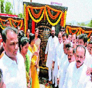 Release of development work of 'Smart Village' | ‘स्मार्ट व्हिलेज’च्या विकासकामांचे लोकार्पण