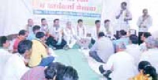 Unorganized workers meet by Congress | काँग्रेसतर्फे असंघटित कामगारांचा मेळावा Unorganized workers meet by Congress | काँग्रेसतर्फे असंघटित कामगारांचा मेळावा