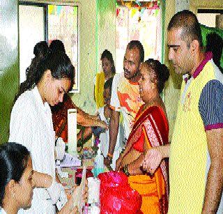 'Maharashtra Day' celebrated with blood donation | रक्तदान करून साजरा झाला ‘महाराष्ट्र दिन’