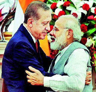 Modi, Turkish President reviewed security | मोदी, तुर्की अध्यक्षांनी घेतला सुरक्षेचा आढावा