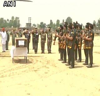 Sacrifice is not worthless! The last salute to Shaheed Paramjit Singh | व्यर्थ न हो बलिदान ! शहीद परमजीत सिंग यांना अखेरचा सलाम