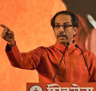 Did the government sleep till the Rs 400 crore Touhadal scam? - Uddhav Thackeray | ४०० कोटींचा तूरडाळ घोटाळा होईपर्यंत सरकार झोपले होते काय ? - उद्धव ठाकरे