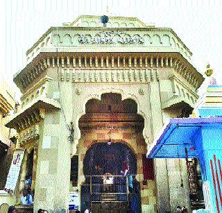 Permanent committee will be formed at Pandharpur's Vitthal Rukmini temple by June 30 | पंढरपूरच्या विठ्ठल रुक्मिणी मंदिरावर ३० जूनपर्यंत कायमस्वरुपी समिती नेमा Permanent committee will be formed at Pandharpur's Vitthal Rukmini temple by June 30 | पंढरपूरच्या विठ्ठल रुक्मिणी मंदिरावर ३० जूनपर्यंत कायमस्वरुपी समिती नेमा