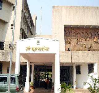 Thane municipal corporation's management runs irresponsibly | ठाणे महापालिकेचा कारभार बेजबाबदारपणे चालतो Thane municipal corporation's management runs irresponsibly | ठाणे महापालिकेचा कारभार बेजबाबदारपणे चालतो