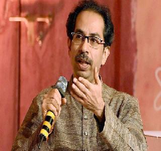 Do not mind, talk about guns - Uddhav Thackeray | मन की नव्हे, गन की बात करा - उद्धव ठाकरे