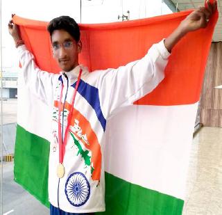 Arshad Pathan's 'gold' performance at the Student Olympics | स्टुडंट आॅलंपिकमध्ये अर्शद पठाणची ‘सुवर्ण’ कामगिरी