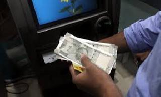 Removing one and a half million rupees from the account fraud | खात्यातून दीड लाख रुपये काढून फसवणूक Removing one and a half million rupees from the account fraud | खात्यातून दीड लाख रुपये काढून फसवणूक