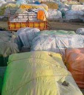 10-day deadline for purchase of tur | तूर खरेदीसाठी १० दिवसांची ‘डेडलाईन’ 10-day deadline for purchase of tur | तूर खरेदीसाठी १० दिवसांची ‘डेडलाईन’