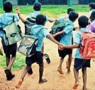 The amount of uniforms on the mother's account | गणवेशाची रक्कम आईच्या खात्यावर