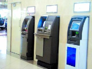 In the custody of the leader in the ATM scam | एटीएम घोटाळ्याप्रकरणी म्होरक्या ताब्यात In the custody of the leader in the ATM scam | एटीएम घोटाळ्याप्रकरणी म्होरक्या ताब्यात