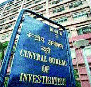 Receipt of two crore bribe Income Tax Commissioner | दोन कोटींची लाच घेणारा प्राप्तिकर आयुक्त अटकेत