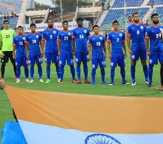 After 21 years in India, in the FIFA rankings, "Top 100" | तब्बल 21 वर्षांनंतर ‘फिफा’च्या क्रमवारीत भारत "टॉप 100"मध्ये