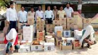 5.13 lakh illegal liquor seized | ५.१३ लाखांची अवैध दारू जप्त