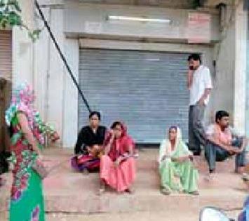 ATM off from seven days | सात दिवसांपासून एटीएम बंद ATM off from seven days | सात दिवसांपासून एटीएम बंद