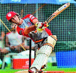 Punjab ready to hunt RCB | आरसीबीची शिकार करण्यास पंजाब सज्ज