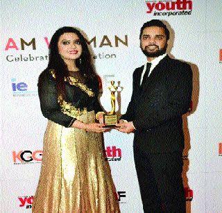 Amrita Fadnavis honored by 'Woman of Substances'! | अमृता फडणवीस यांचा ‘वुमन आॅफ सब्स्टन्स’ने गौरव!