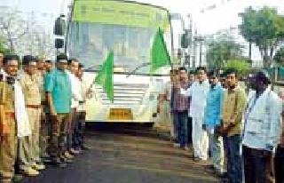 Generation of tree plantation through Haritasena bus | हरितसेना बसमार्फत वृक्ष लागवडीची जनजागृती