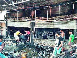 Sweets shop fire | मिठाईचे दुकान आगीत भस्मसात