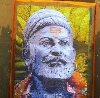 Using 75 thousand CDs, a replica of Shivrajaya | 75 हजार सीडींचा वापर करुन साकारली शिवरायांची प्रतिकृती Using 75 thousand CDs, a replica of Shivrajaya | 75 हजार सीडींचा वापर करुन साकारली शिवरायांची प्रतिकृती