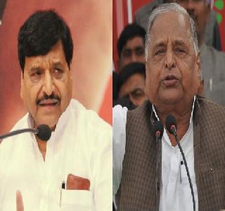 Sloping; Shivpal's new party | सपात फूट; शिवपाल यांचा नवा पक्ष