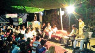 'Manakilan' came to an incomplete | गोटाळीत घडून आले ‘मनोमिलन’ 'Manakilan' came to an incomplete | गोटाळीत घडून आले ‘मनोमिलन’