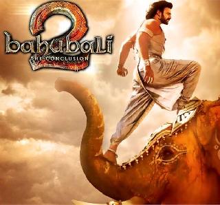 "Bahubali" has a new record in the US | "बाहुबली"ने अमेरिकेत रचला नवा रेकॉर्ड