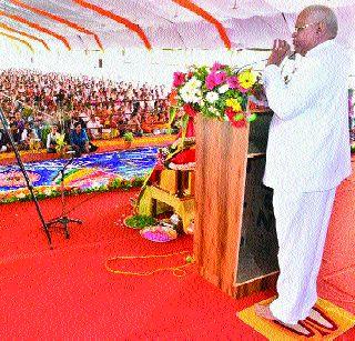 50 thousand devotees at the National Convention | राष्ट्रीय मेळाव्यात ५० हजार भाविक 50 thousand devotees at the National Convention | राष्ट्रीय मेळाव्यात ५० हजार भाविक