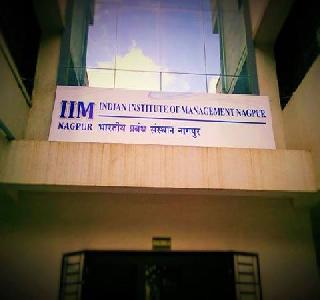 'IIM-Nagpur' engineers lied on | ‘आयआयएम-नागपूर’कडे अभियंत्यांचाच ओढा 'IIM-Nagpur' engineers lied on | ‘आयआयएम-नागपूर’कडे अभियंत्यांचाच ओढा