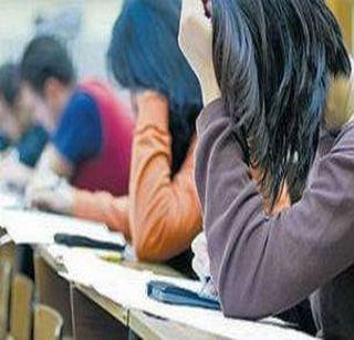 The confusion of "neat", the fate of 200 students is in the future | "नीट"चा गोंधळ, 200 विद्यार्थ्यांचे भवितव्य टांगणीला The confusion of "neat", the fate of 200 students is in the future | "नीट"चा गोंधळ, 200 विद्यार्थ्यांचे भवितव्य टांगणीला