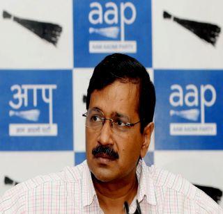 A big conspiracy will bring the country - Arvind Kejriwal | मोठं षडयंत्र देशासमोर आणणार - अरविंद केजरीवाल