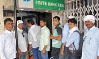 154 ATMs stalled | १५४ एटीएममध्ये ठणठणाट 154 ATMs stalled | १५४ एटीएममध्ये ठणठणाट
