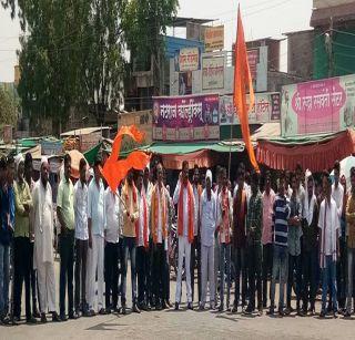 Stop the road against Rao Saheb Danwa in Muktainagar | मुक्ताईनगरात रावसाहेब दानवे यांच्या विरोधात रास्ता रोको