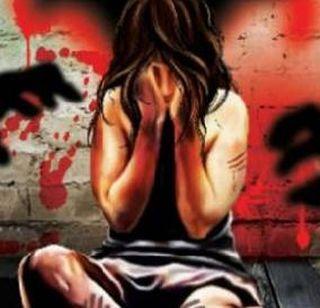 Hateful! The rape was a continuous rape of a minor girl | घृणास्पद ! बापच करत होता अल्पवयीन मुलीवर सातत्याने बलात्कार