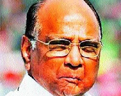 Sharad Pawar, 'Raiat' and Panchpatay | शरद पवार, ‘रयत’ आणि पाचपुते