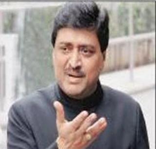 Demonic language is like 'Danava' - Ashok Chavan | दानवेंची भाषा ‘दानवा’सारखी - अशोक चव्हाण