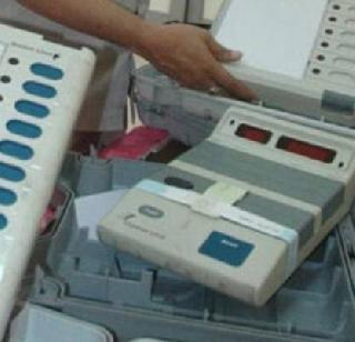 Due to the allegations on EVMs, the Election Commission's fire test | ईव्हीएम वरील आरोपांमुळे आता निवडणूक आयोगाचीच अग्निपरीक्षा