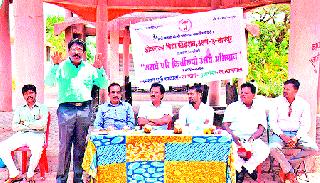 First Poetry Filled in Cemetery in Islampur | इस्लामपुरात स्मशानभूमीत भरले पहिले कविसंमेलन