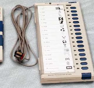 Election Commission has challenged EVM hacking | निवडणूक आयोगाने दिले EVM हॅक करण्याचे आव्हान