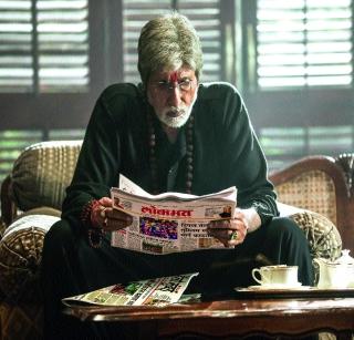 Amitabh Bachchan's "Govt." | अमिताभ बच्चन यांचे "सरकार" सुसाट