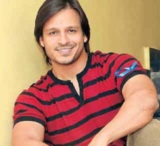 Vivek Oberoi gave 25 flat to martyrs' family | विवेक ओबेरॉयने शहीदांच्या कुटुंबाला दिले 25 फ्लॅट