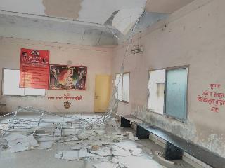 'POP' in the 'Hospice' room | ‘सर्वोपचार’च्या प्रतीक्षागृहातील ‘पीओपी’ कोसळले 'POP' in the 'Hospice' room | ‘सर्वोपचार’च्या प्रतीक्षागृहातील ‘पीओपी’ कोसळले