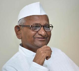 Anna Hazare's name for President's post, but ... | राष्ट्रपतीपदासाठी अण्णा हजारेंच्या नावाची कुजबुज, पण...