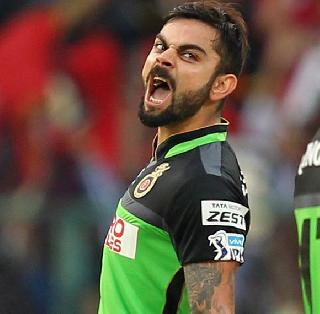 RCB's end is sweet | ‘आरसीबी’चा शेवट गोड