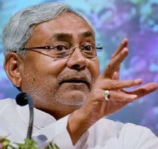 I am not a fool to become a PM candidate in the next election: Nitish Kumar | पुढच्या निवडणुकीत पंतप्रधानपदाचा उमेदवार व्हायला मी मूर्ख नाही : नितीश कुमार