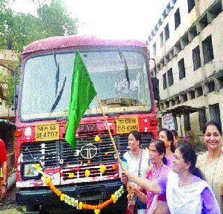 Dombivli-Pune ST has finally started | डोंबिवली-पुणे एसटी अखेर झाली सुरू