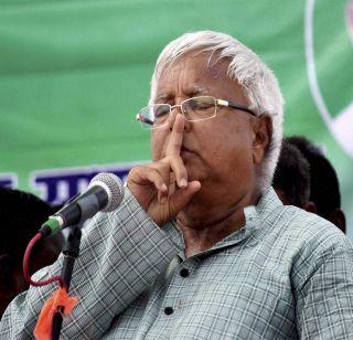 1,000 crore disproportionate assets case: Raids on 22 offices of Lalu | 1 हजार कोटी बेहिशेबी मालमत्ता प्रकरण : लालूंच्या 22 कार्यालयांवर छापे