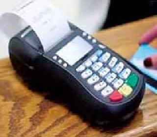 Waiting for 'POS' machine for agricultural centers | कृषी केंद्रांना ‘पॉस’ मशीनची प्रतीक्षाच