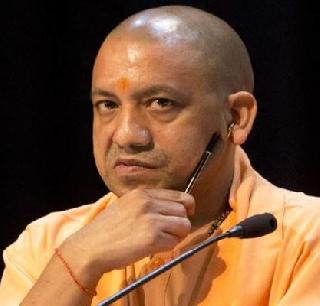 Yogi was removed from the post of chief minister, petition filed in court | योगींना मुख्यमंत्री पदावरुन हटवा, कोर्टात याचिका दाखल